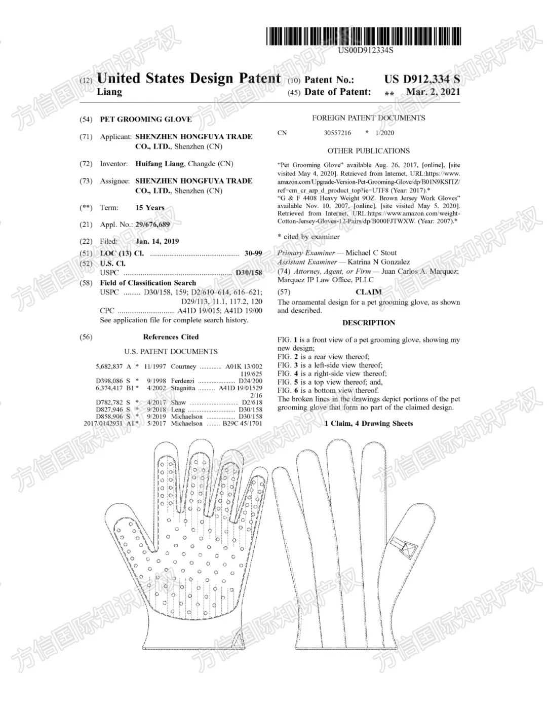 月销量20K+宠物用品专利盘点！宠物指甲剪、美容手套、项圈风险暴增！