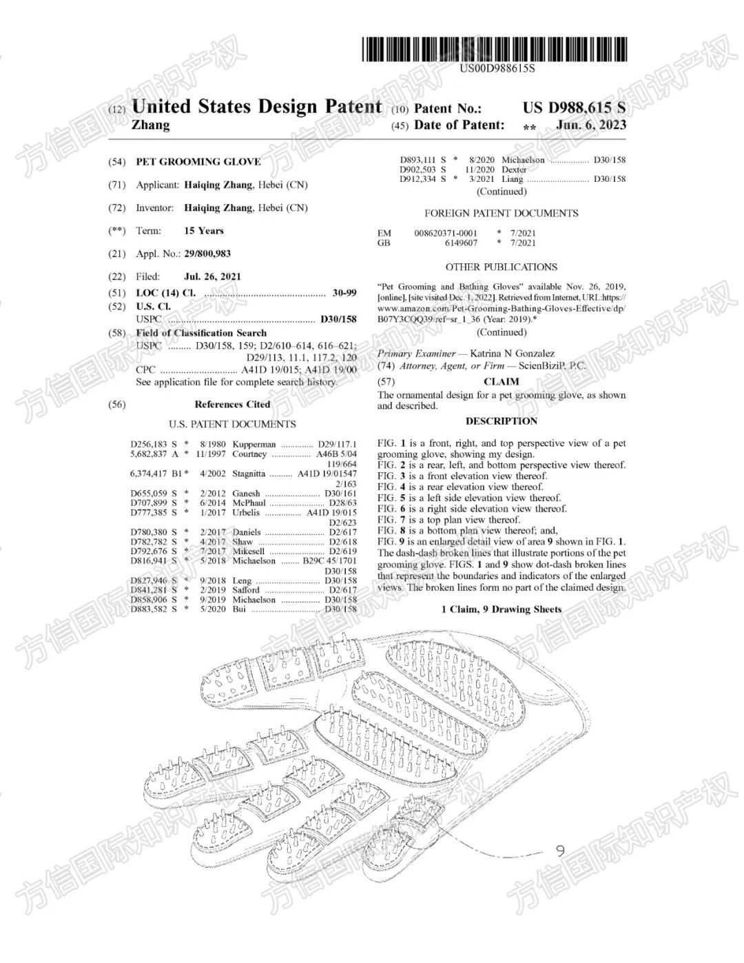 月销量20K+宠物用品专利盘点！宠物指甲剪、美容手套、项圈风险暴增！