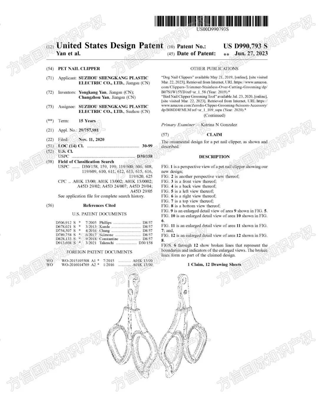 月销量20K+宠物用品专利盘点！宠物指甲剪、美容手套、项圈风险暴增！