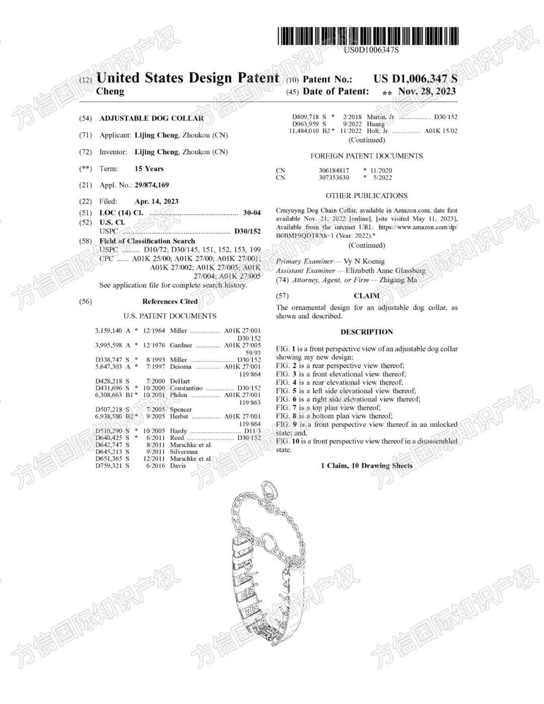 月销量20K+宠物用品专利盘点！宠物指甲剪、美容手套、项圈风险暴增！