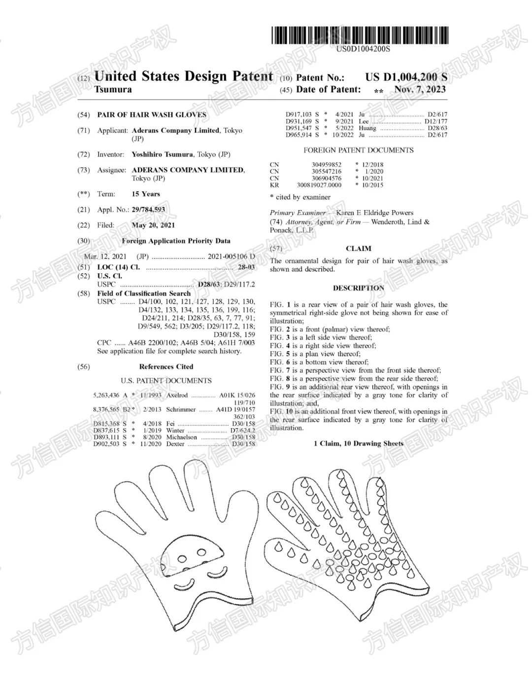 月销量20K+宠物用品专利盘点！宠物指甲剪、美容手套、项圈风险暴增！