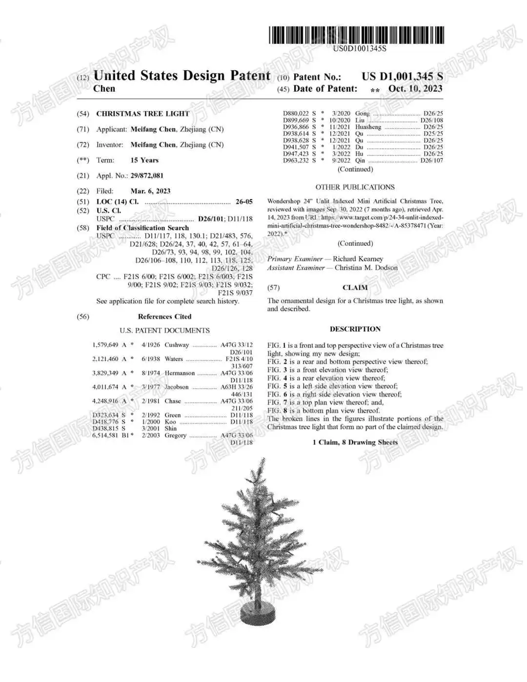 49款圣诞热销品疯狂下证!圣诞树、圣诞装饰品、圣诞灯都是重灾区!