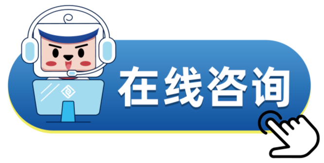 国产游戏《黑神话：悟空》大爆全球，周边产品侵权风险全面分析！