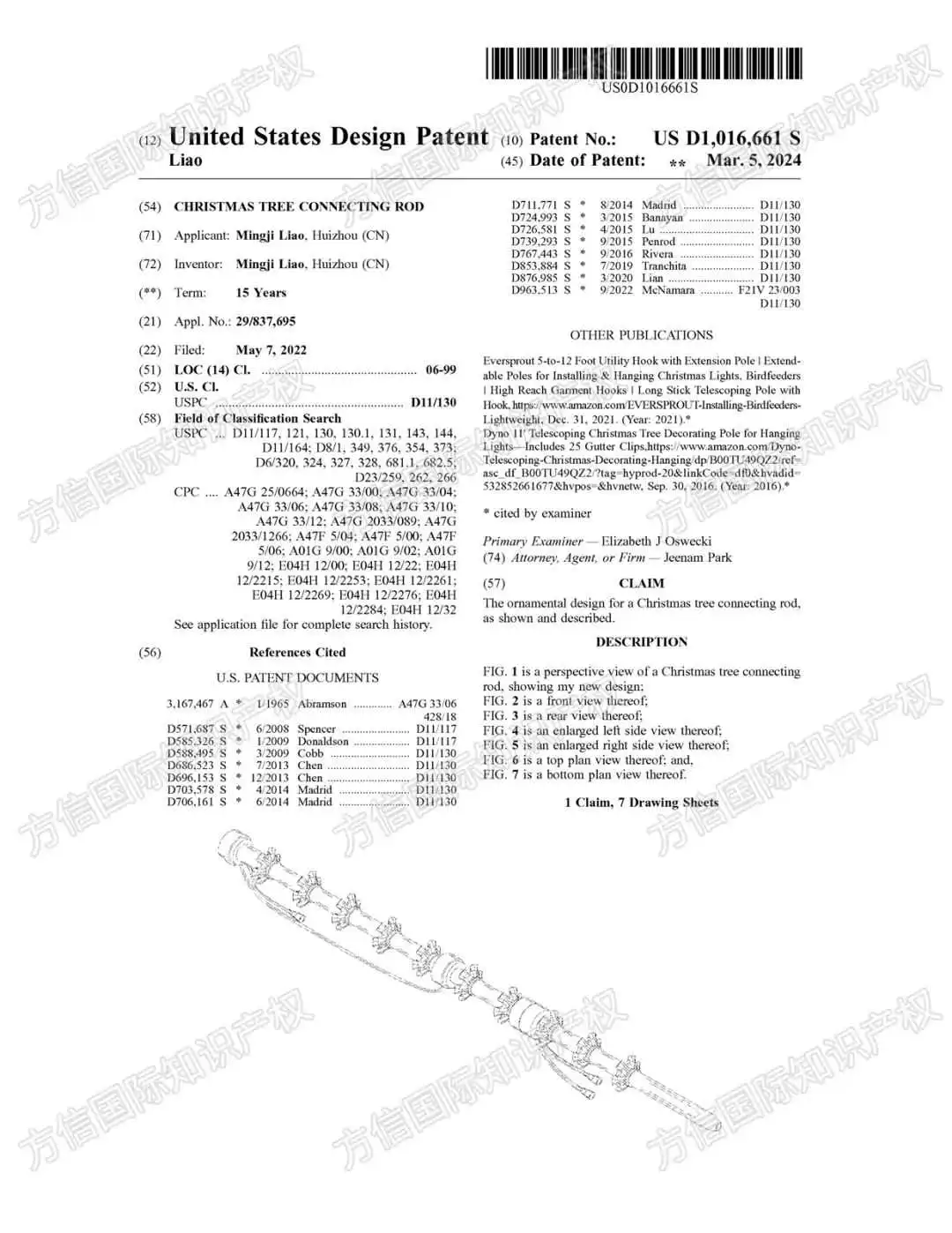 49款圣诞热销品疯狂下证!圣诞树、圣诞装饰品、圣诞灯都是重灾区!