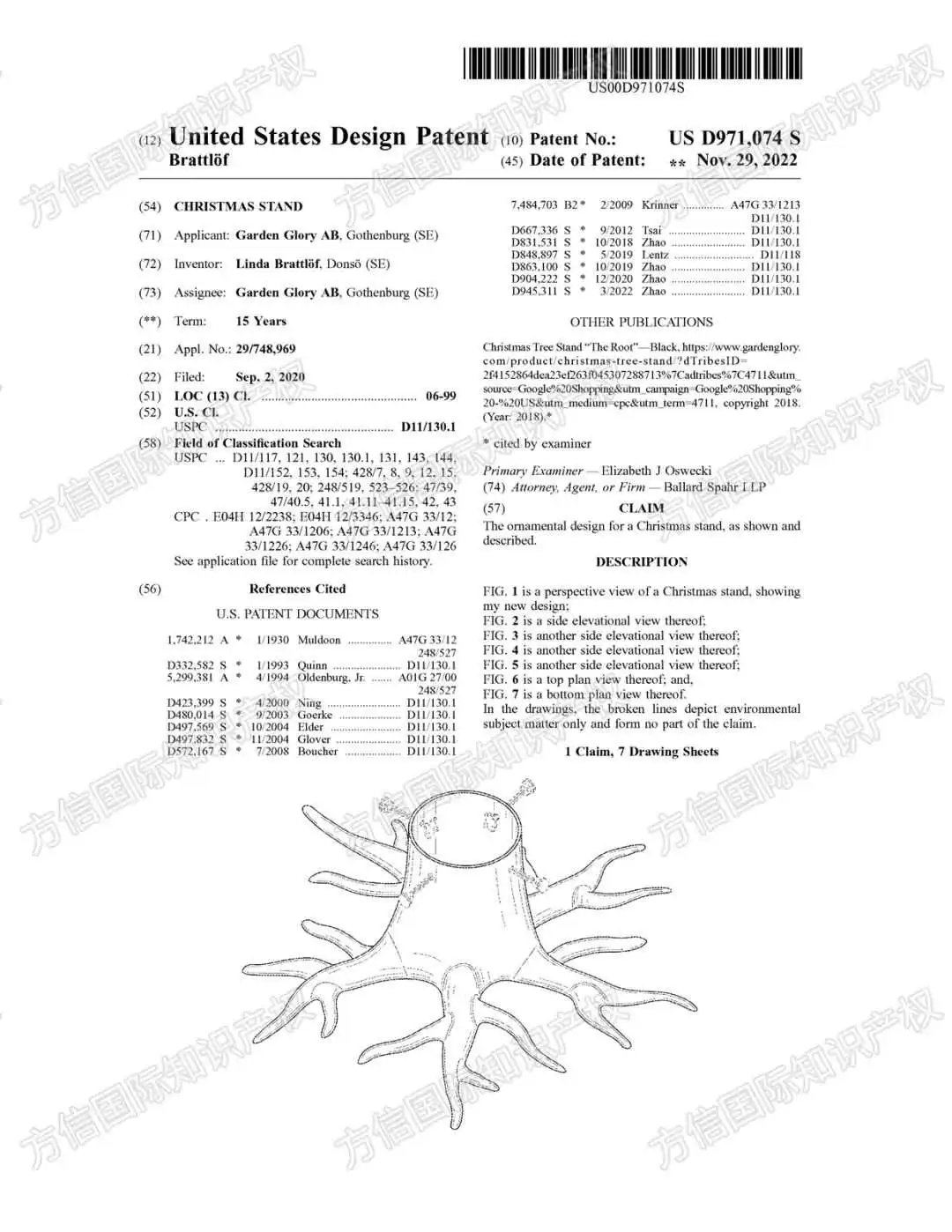 49款圣诞热销品疯狂下证!圣诞树、圣诞装饰品、圣诞灯都是重灾区!