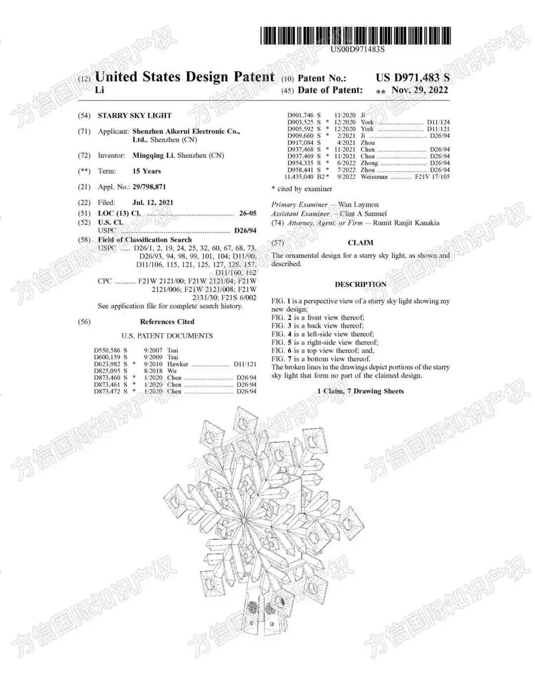 49款圣诞热销品疯狂下证!圣诞树、圣诞装饰品、圣诞灯都是重灾区!