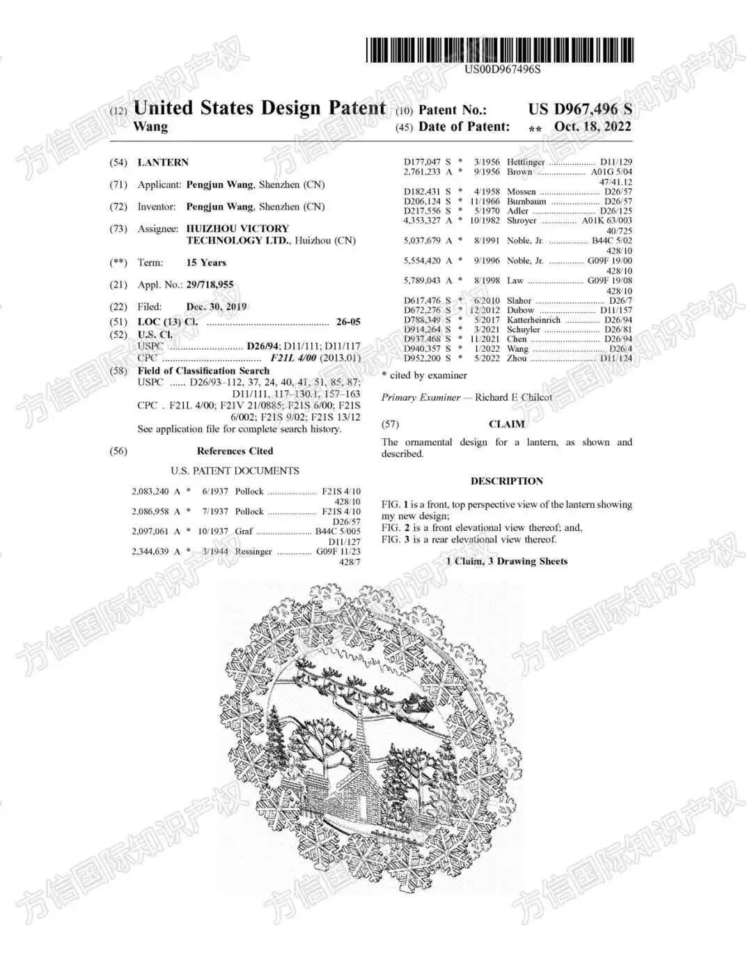 49款圣诞热销品疯狂下证!圣诞树、圣诞装饰品、圣诞灯都是重灾区!