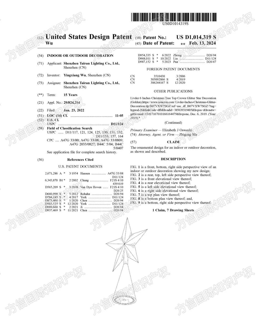 49款圣诞热销品疯狂下证！圣诞树、圣诞装饰品、圣诞灯都是重灾区！