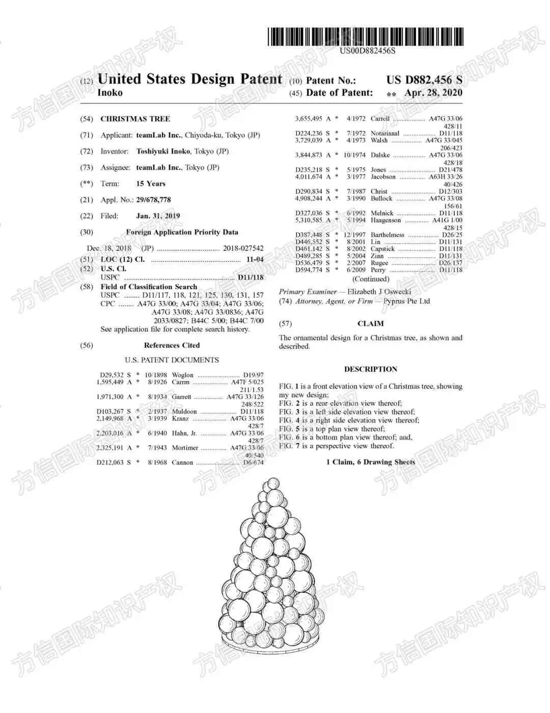49款圣诞热销品疯狂下证!圣诞树、圣诞装饰品、圣诞灯都是重灾区!
