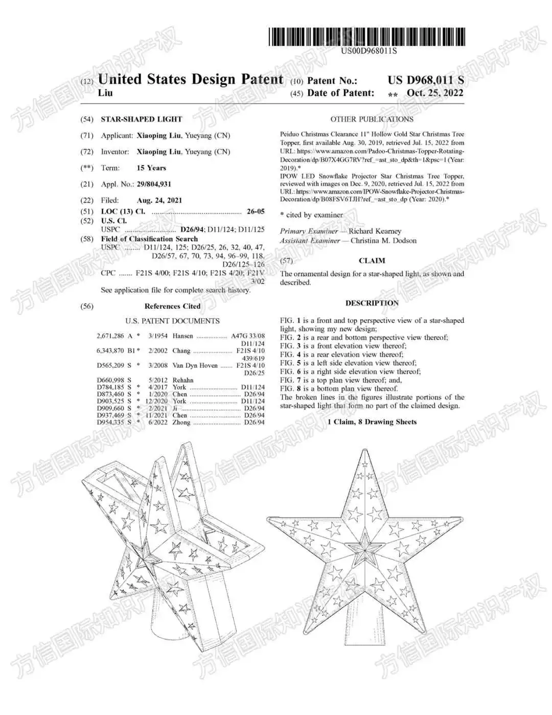 49款圣诞热销品疯狂下证!圣诞树、圣诞装饰品、圣诞灯都是重灾区!