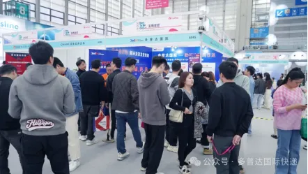 喜讯|多普达国际成功荣摘【天眼奖-2023年度海外短视频物流仓储服务商】
