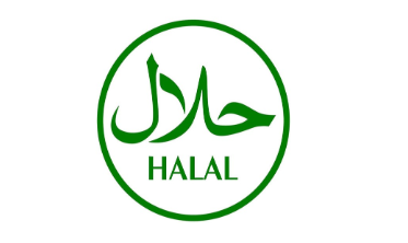 HALAL认证