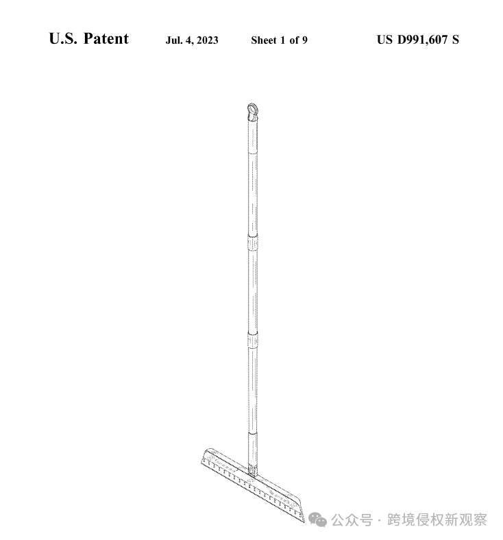 美国哈林篮球队、多功能扫帚发起商标、专利维权！
