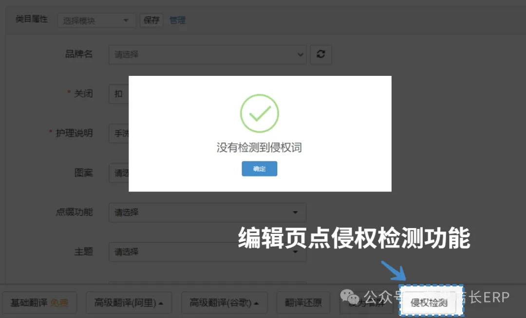 关于Temu的几个笑话,哈哈哈哈哈哈