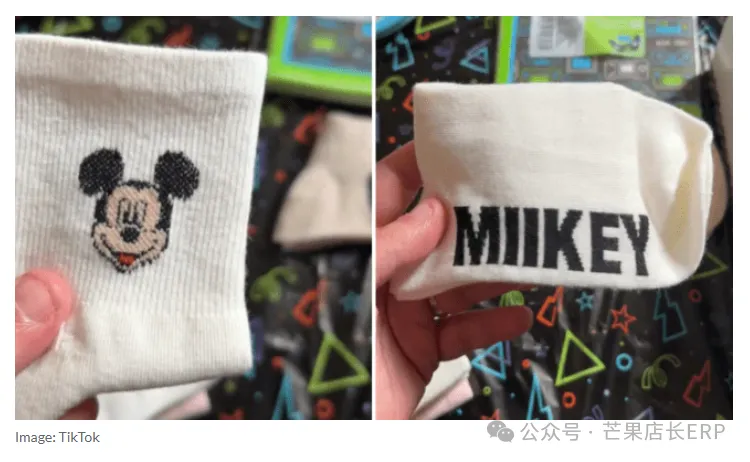 关于Temu的几个笑话,哈哈哈哈哈哈
