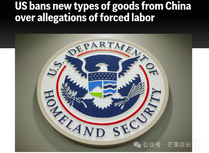 关于Temu的几个笑话,哈哈哈哈哈哈