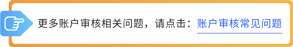 来了！2025 亚马逊新卖家入驻全攻略！注册流程详细解析，开店一步到位！