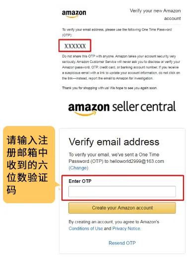 来了!2025 亚马逊新卖家入驻全攻略!注册流程详细解析,开店一步到位!