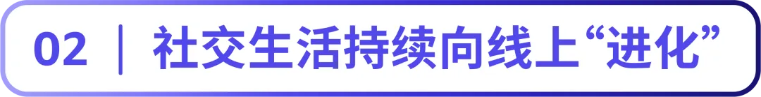 《亚马逊消费电子品类攻略手册》新鲜出炉，品类爆单机会都在这里了！