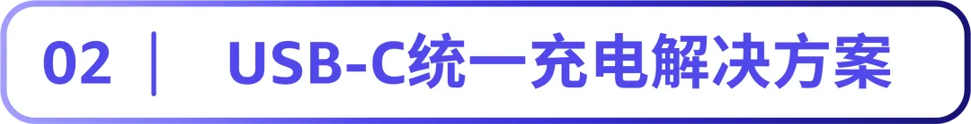 《亚马逊消费电子品类攻略手册》新鲜出炉，品类爆单机会都在这里了！