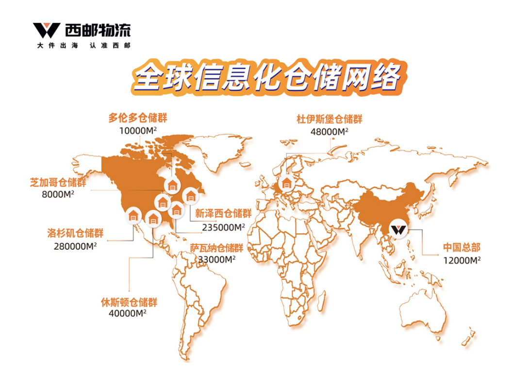 有人破产抛售，有人再获融资，E-Bike出海时代真的来了吗？