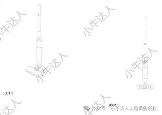 精选10款10月22日最新下证欧盟外观专利,警惕侵权!