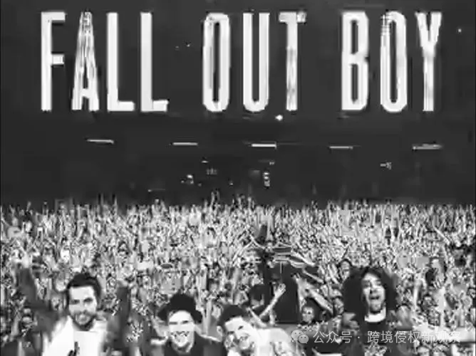 美国摇滚乐队、美发工具分别发起了商标、版权维权！