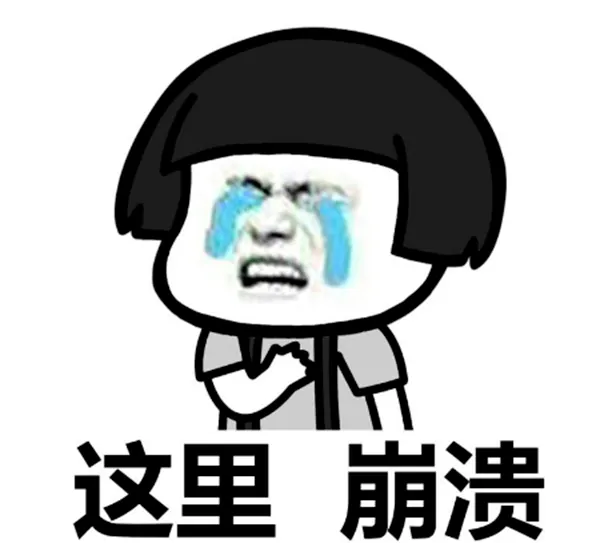 头疼!亚马逊延长退货期限,成本飙升......