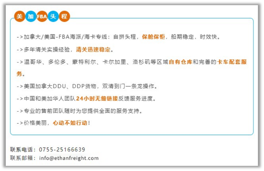 津市港国际集装箱码头正式开航运营，开启水陆联通新篇章