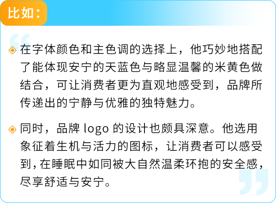 仅5人团队，1周让亚马逊店铺销量飙升10倍，成本低得惊人！