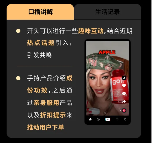 快问快答!黑五素材究竟有哪些注意点?一次性带你搞明白