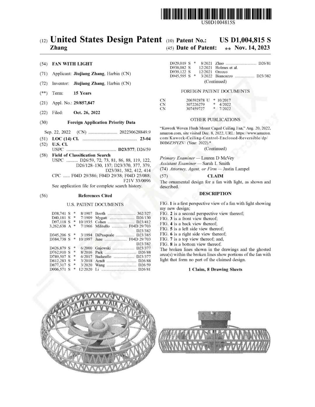 这款裁纸刀起诉412位卖家！藤制灯和WUBBLE等玩具即将TRO！