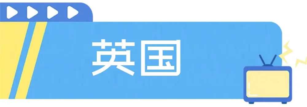 2024.10.26皓鹏近期渠道时效