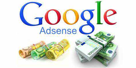 Google Adsense税