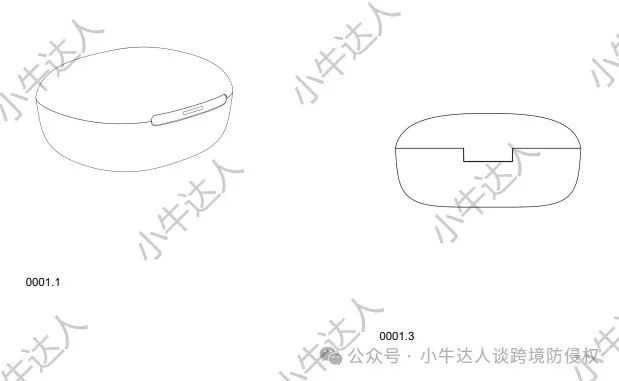 精选10款10月25日最新下证欧盟外观专利，警惕侵权！