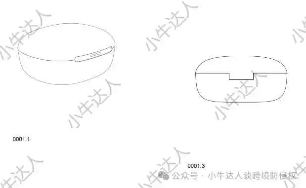 精选10款10月25日最新下证欧盟外观专利,警惕侵权!