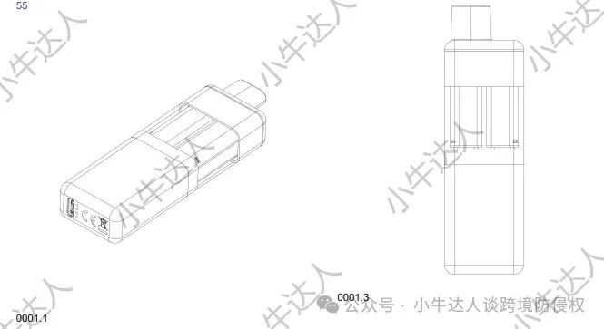 精选10款10月25日最新下证欧盟外观专利，警惕侵权！