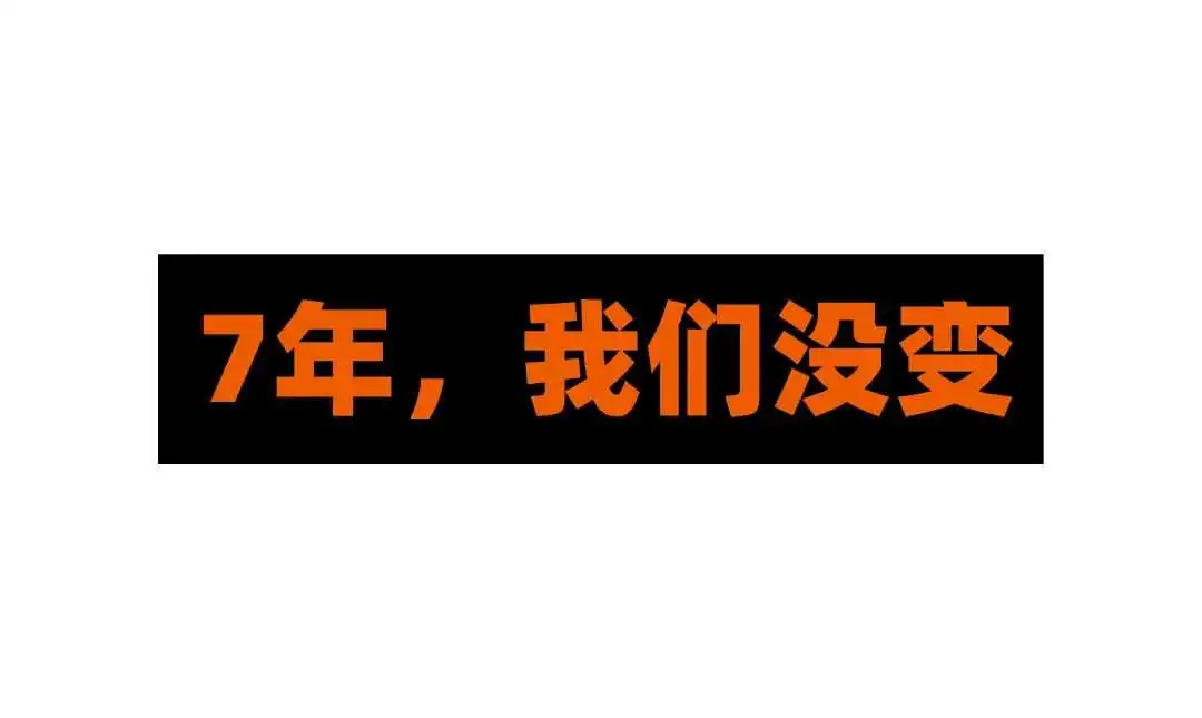 官宣！AsiaECS正式更名爱亚仓：助力新国货品牌极速出海东南亚