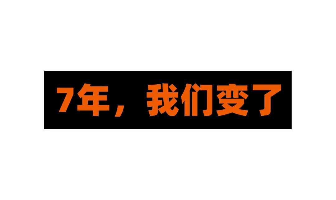 官宣！AsiaECS正式更名爱亚仓：助力新国货品牌极速出海东南亚