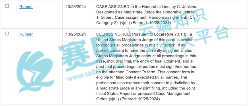 【24-cv-11012】美国流行摇滚乐队Jonas Brothers TRO商标维权，跨境卖家请注意避雷！未开始冻结账户！