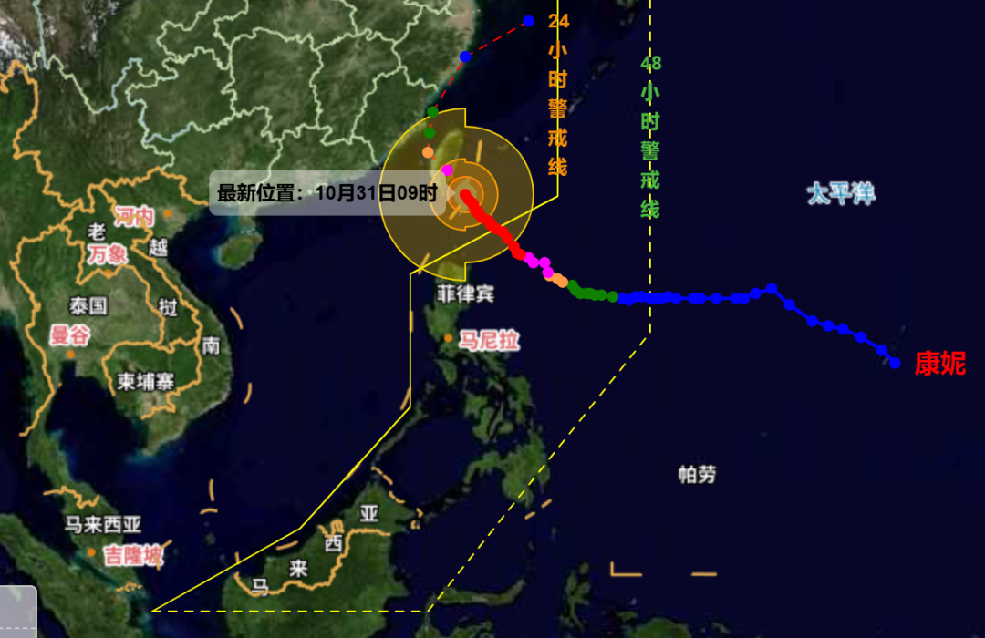 机场停运、海港滞留！ 超强台风