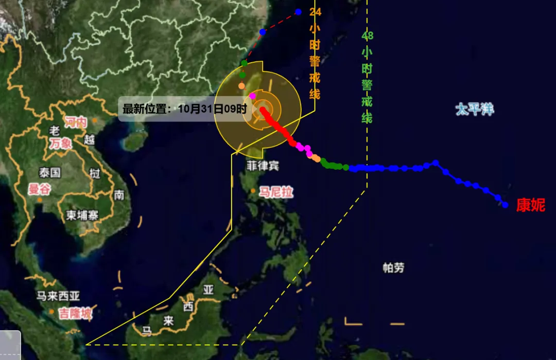 机场停运、海港滞留! 超强台风“莱昂”肆虐菲律宾,500万人将受影响!