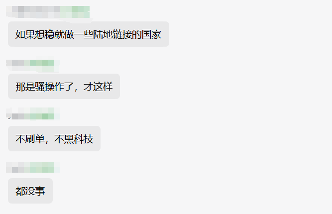 多平台抢跑黑五，TikTok卖家备战冲刺！