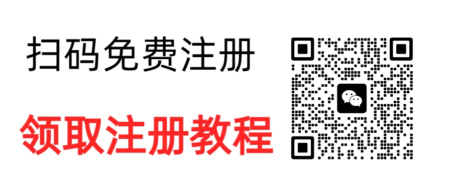 惊呆了❗居然还有人不知道Allegro蓝海市场