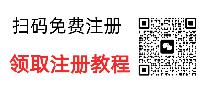 惊呆了❗居然还有人不知道Allegro蓝海市场