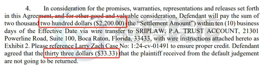 芭比 Barbie组团和解低至500美金？缺席判决也能大幅降低和解金！点击查收本周案例汇总~