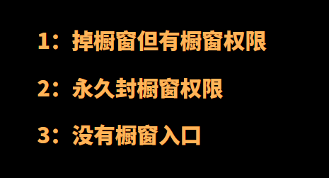 7天生产6个TikTok橱窗号的成功经验分享