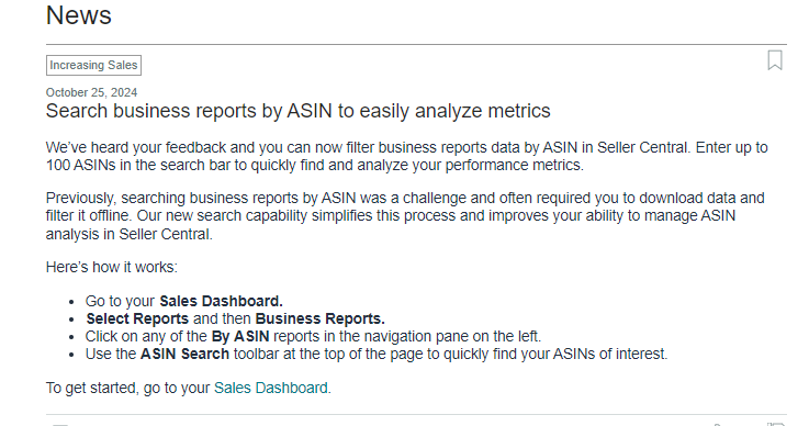 亚马逊卖家中心全新功能：轻松使用ASIN搜索业务报告，提升数据分析效率！