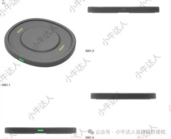 精选10款11月4日最新下证欧盟外观专利,警惕侵权!