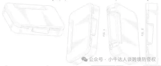 精选10款11月5日最新下证常见产品美国外观专利，警惕侵权！